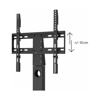 Hama Стойка за tv hama, въртяща се, регулируема на височина, 140 см (55 инча), до 30 кг, Черен, hama-220866