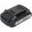 Raider Батерия 12V/0, 8Ah за акумулаторна бормашина RD-CDL15 RAIDER