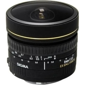 Sigma 8mm f/3.5 EX DG Circular Fisheye (Nikon) (485959)