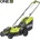 Ryobi RLM18X33B40
