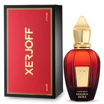 Xerjoff Coffee Break Collection Golden Moka Eau de Parfum 50 ml Парфюми