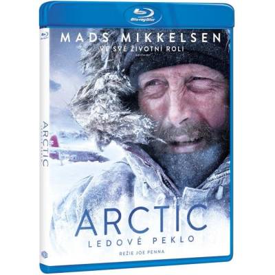 MagicBox Арктика - Blu-ray (028408)