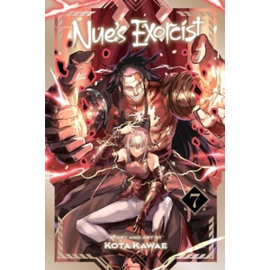 NUES EXORCIST V07 (ISBN: 9781974764600)
