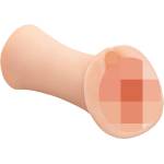 Pipedream Wet Pussies Luscious Lips - sexyelephant - 18,91 лв