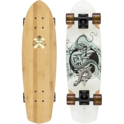 Arbor Pocket Rocket Bamboo 27