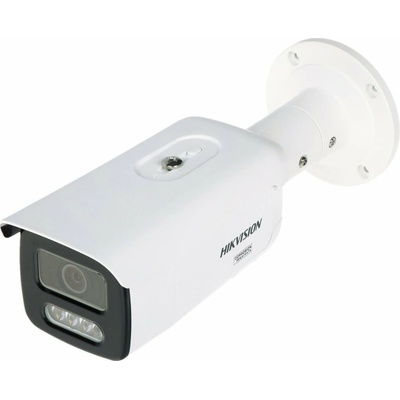 HIKVISION DS-2CD2T43G2-LIZS2UY/ SL(2.8/ 4mm)