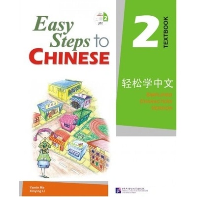 Easy Steps to Chinese 2 - Učebnice s CD