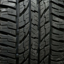 Yokohama Geolandar A/T G015 265/65 R17 112H