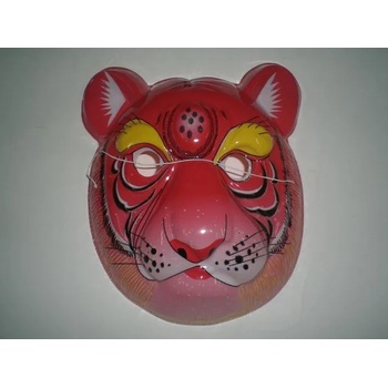 Image 1 of Детска маска за лице Тигърче