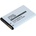 OTB Батерия за Nokia 1100 / 2600 / 6600 / N70 / N71, BL-5C, 1100 mAh (1071012)