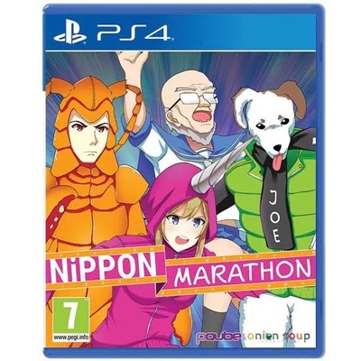 PQube Nippon Marathon (PS4)