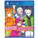 PQube Nippon Marathon (PS4)