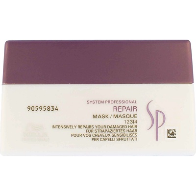 Wella SP Repair Mask маска за увредена, химически третирана коса 200 мл
