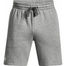 Under Armour Rival Sivá Čierna