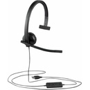 Logitech H570e