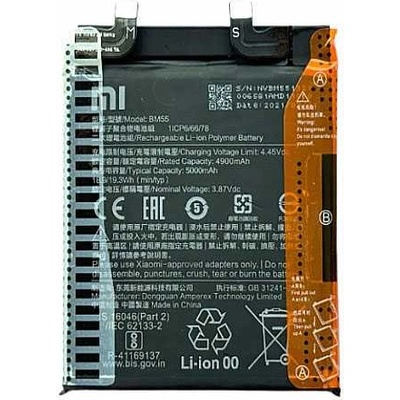 Xiaomi Батерия за Xiaomi Mi 11 Pro M2102K1AC