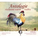 ANTOLOGIE MORAVSKE LIDOVE HUDBY CD2: DOLNACKO 1 CD