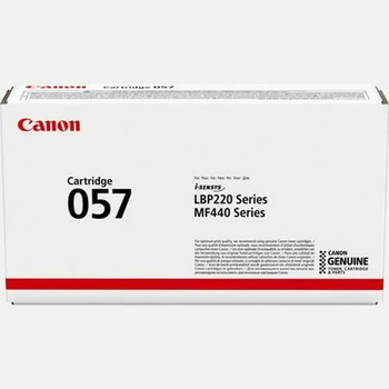 Canon Oригинален тонер Canon 057 Черен (4549292136258)