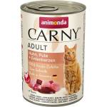 Animonda Adult with Chicken, Turkey, Duck Hearts-пиле, пуйка и патешки сърца 400gr