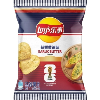 Lay's French Garlic Butter FIFA World Cup Edition 70 g