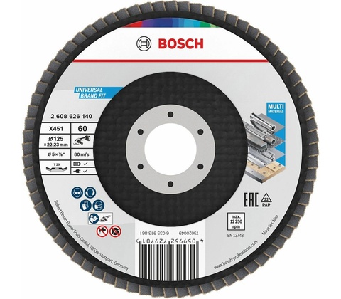 Bosch 2.608.626.142