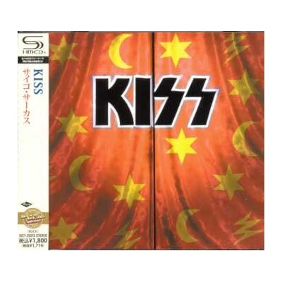 Kiss - Psycho Circus CD