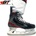 Bauer POWERFLY