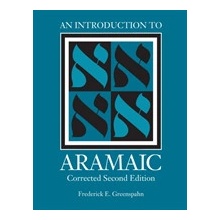 An Introduction to Aramaic Greenspahn Frederick E.Paperback