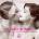 V/A - Classics For Lovers CD