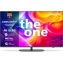 Philips 50PUS9010