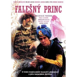 DM discont The False Prince - DVD (020310)