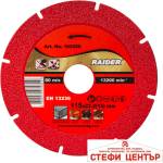 Raider Диск диамантен DRY 115x22.2mm 15mm тънък RDP-DD27 (162206)