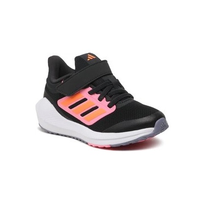 adidas Сникърси Ultrabounce Shoes Kids H03685 Сив (Ultrabounce Shoes Kids H03685)