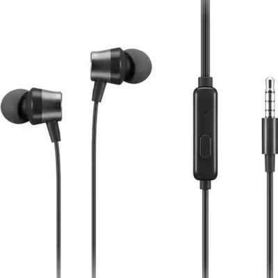 Lenovo Analog In-Ear Headphone Gen II 3.5mm