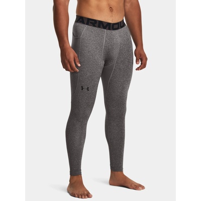 Under Armour UA CG ARMOUR LEGGINGS 1366075-020 Šedá