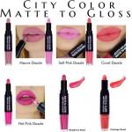  City color matte to gloss ДВОЙНО ЧЕРВИЛО МАТ