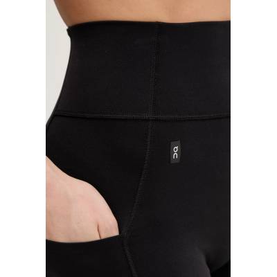 On Клин дамски Studio (1WG10910553)