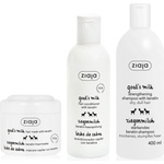Ziaja Goat's Milk комплект