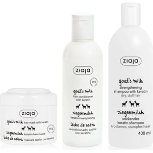 Ziaja Goat's Milk комплект