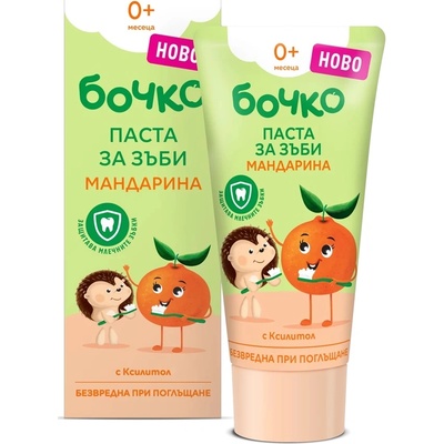 Бочко Бебешка паста за зъби Бочко - Мандарина, 50 ml