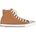 Converse Дамски спортни обувки converse, Размер 39, Цвят Кафяво (a15952c_mactashi)