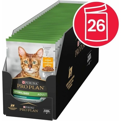 Pro Plan Sterilised Maintenance kura v šťave 22 x 85 g
