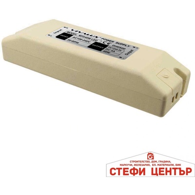 VIVALUX MPD 48W LED in 100-240V out 12VDC (VIV003651)