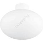 Ideal Lux - Външно таванно осветително тяло CLIO 1xE27/42W/230V IP44 бяло (ID148847)