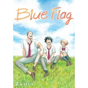 Blue Flag, Vol. 2 (ISBN: 9781974713028)
