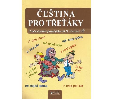 Čeština pro třeťáky