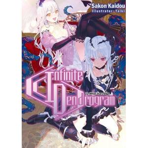 Infinite Dendrogram: Volume 22 (ISBN: 9781718355217)