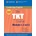 TKT Course Modules 1, 2 and 3