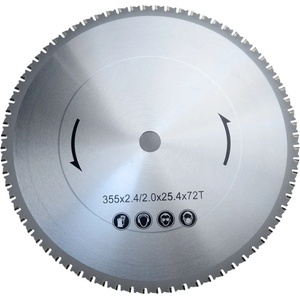 Bormann Циркулярен диск за метал Bormann Pro BCS3500, 355х25.4х2 мм (030607) (030607-Bormann)