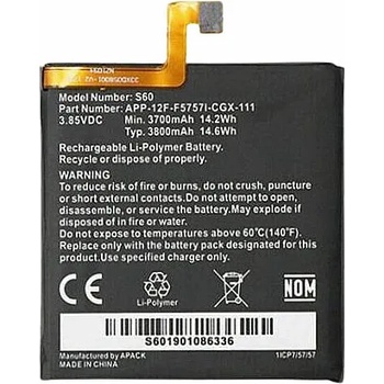 Image 1 of Caterpillar Батерия за CAT S60 APP-12F-F7575l-CGX-111